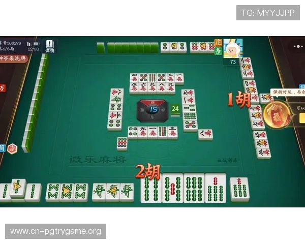 免费麻将胡了试玩平台推荐让你在虚拟环境中练习各种胡牌策略 免费麻将胡了试玩平台推荐让你在虚拟环境中练习各种胡牌策略