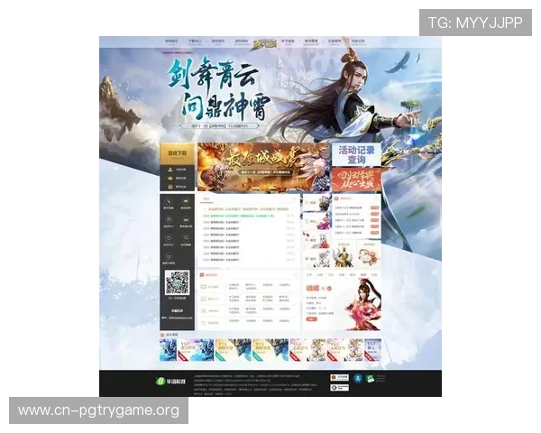 opgg国服官网入口官方最新版本下载指南,确保玩家顺利访问平台获取最全面的英雄和比赛数据 opgg国服官网入口官方最新版本下载指南,确保玩家顺利访问平台获取最全面的英雄和比赛数据