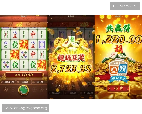 PGSOFT官网入口网页版详细操作流程,帮助新手玩家轻松上手游戏体验 PGSOFT官网入口网页版详细操作流程,帮助新手玩家轻松上手游戏体验