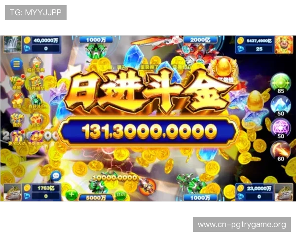 PG娱乐电子游戏官方网站入口提供多平台支持,让你随时随地畅享精彩纷呈的电子游戏娱乐体验 PG娱乐电子游戏官方网站入口提供多平台支持,让你随时随地畅享精彩纷呈的电子游戏娱乐体验