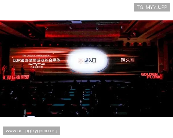 PG旗舰站官网为玩家提供一站式服务平台，涵盖游戏下载、充值与社区交流