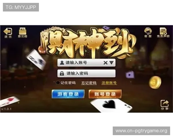 PG象财神攻略实用技巧合集帮助玩家轻松应对游戏中的各种难题
