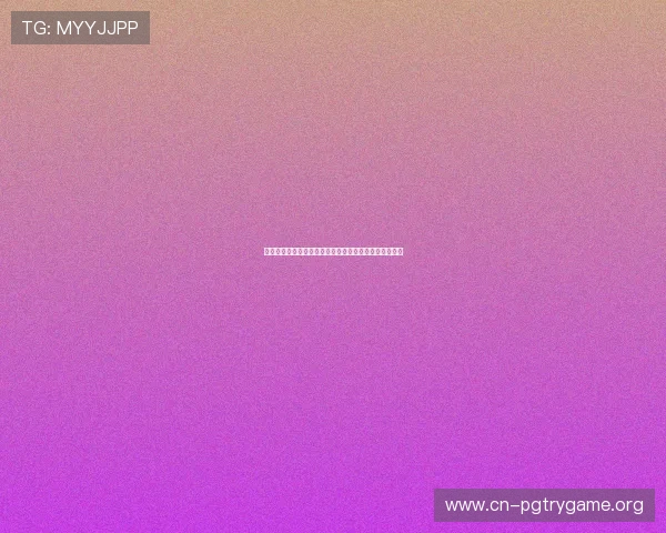 厄瓜多尔对德国世界杯赛前球队阵容调整与战术布置分析