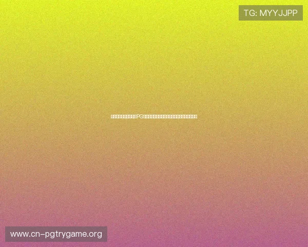 无需下载即可免费试玩PG麻将胡了体验丰富玩法满足不同玩家的娱乐需求 无需下载即可免费试玩PG麻将胡了体验丰富玩法满足不同玩家的娱乐需求